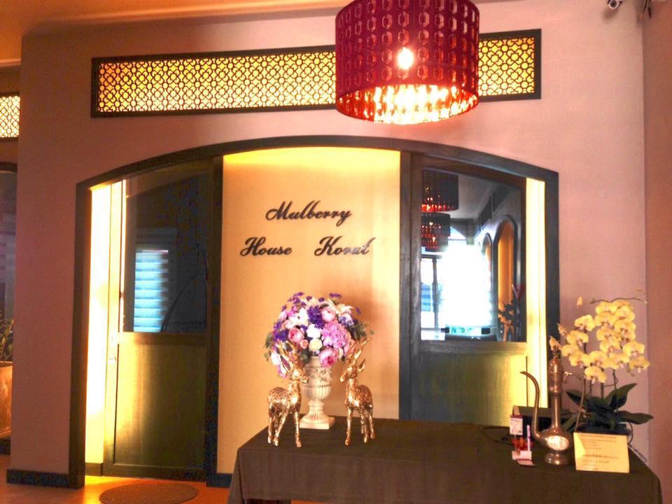 Hotel Mulberry House à Pak Thong Chai Extérieur photo
