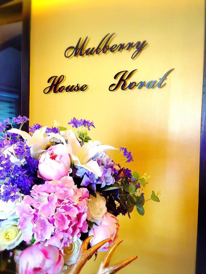 Hotel Mulberry House à Pak Thong Chai Extérieur photo