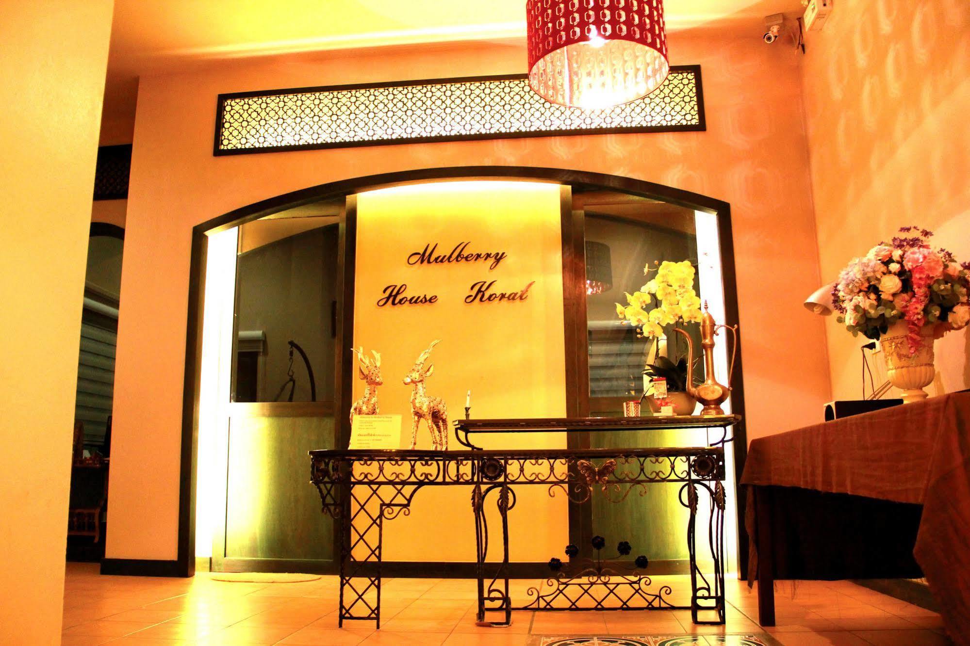 Hotel Mulberry House à Pak Thong Chai Extérieur photo