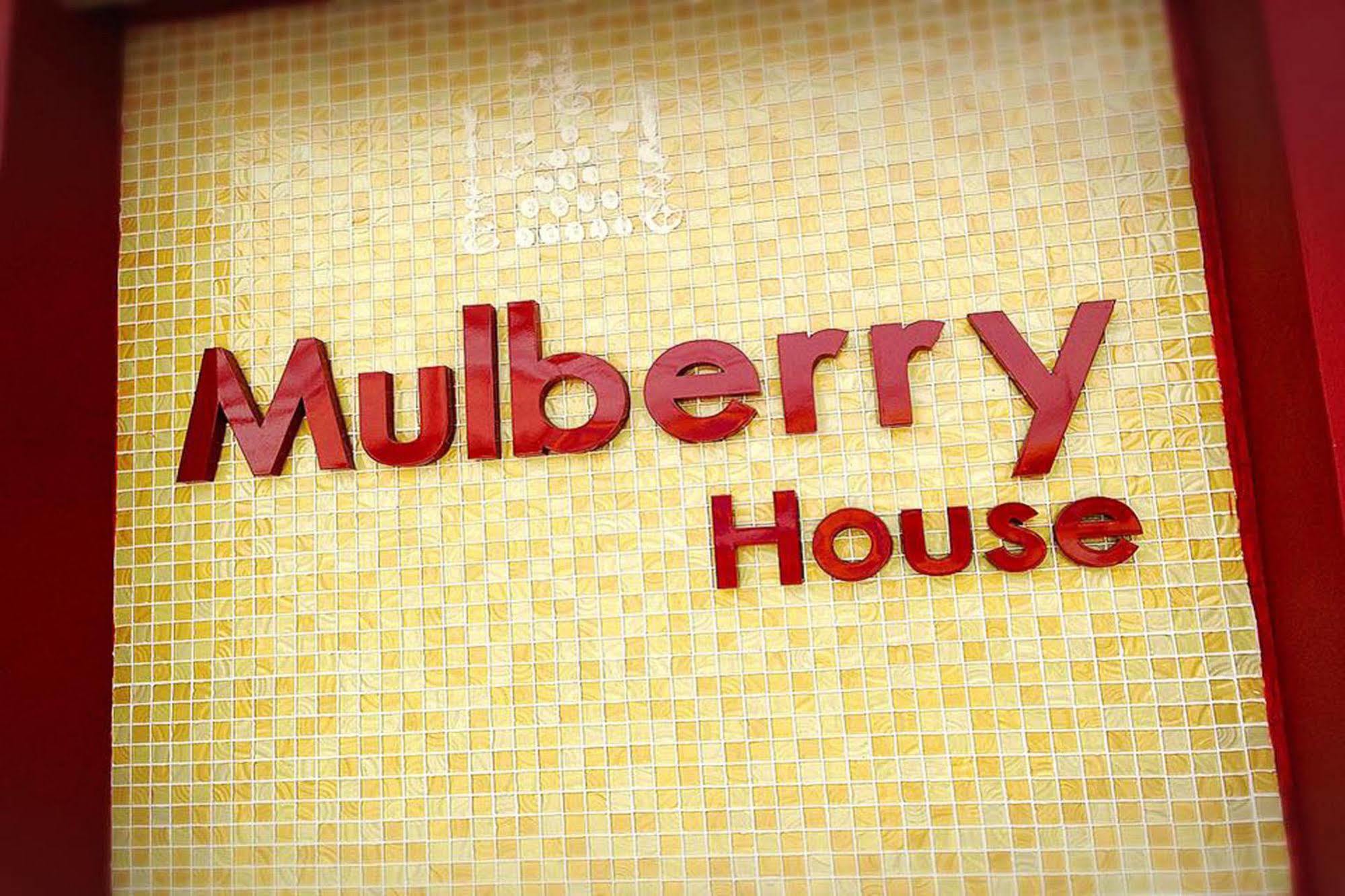 Hotel Mulberry House à Pak Thong Chai Extérieur photo